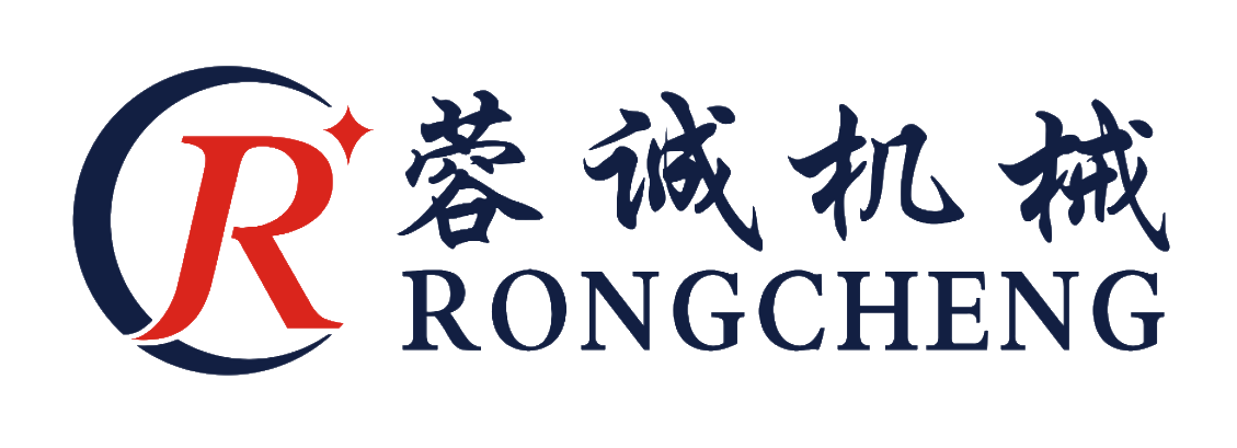 四川蓉誠中科機械設備有限公司